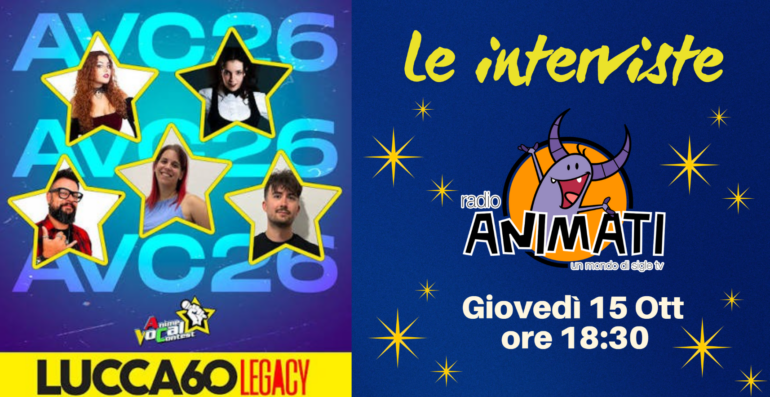 Presentazione dei 5 finalisti dell’AVC!